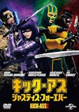 ヒーロー映画のおすすめ人気ランキング【2026年7月】 4