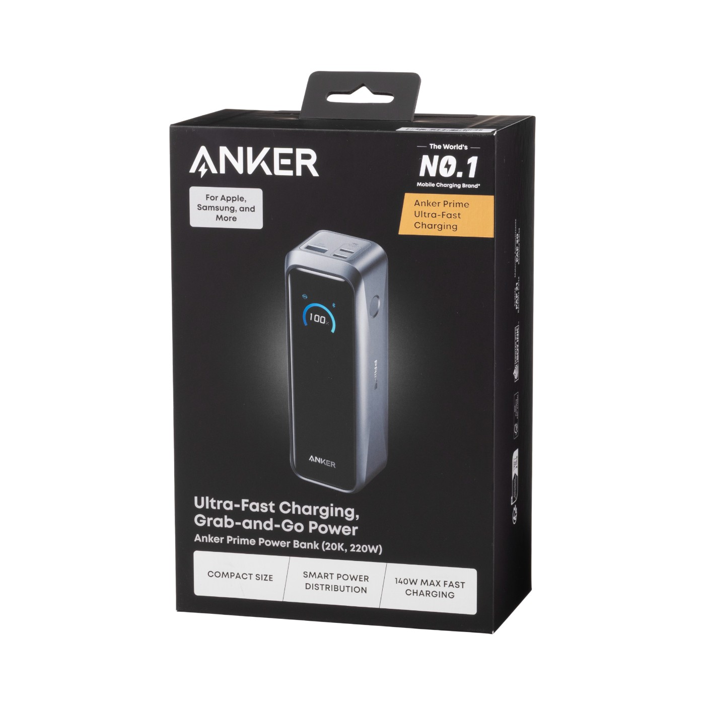 Anker Prime Power Bank (20100mAh, 220W) 5
