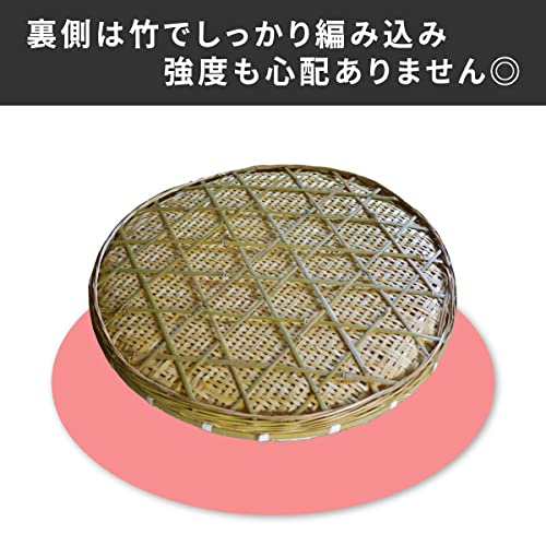 竹ざる 3