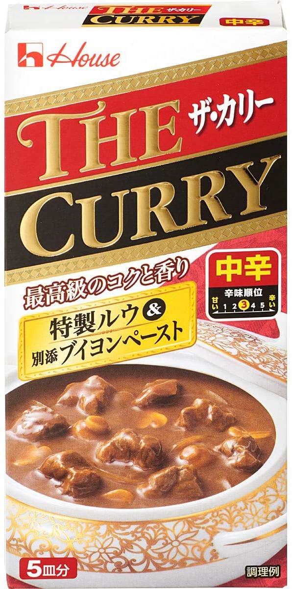 ザ・カリー 中辛 1