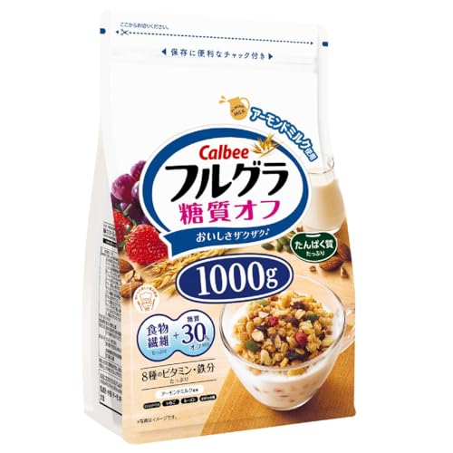 糖質オフ 1