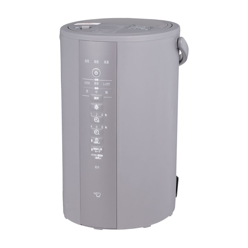 象印 スチーム式加湿器 EE-RR50 2022年製 美品 象印 スチーム式加湿器 EE-DE50 の口コミ・評判は?実際に使って