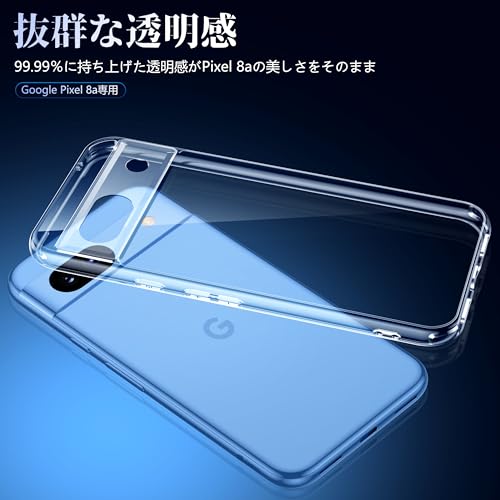 スマホケース 3