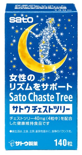 チェストツリーサプリのおすすめ人気ランキング【2026年6月】 2