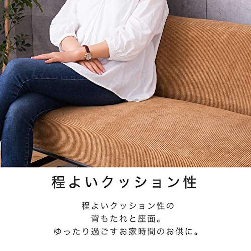 アイアンソファ 6