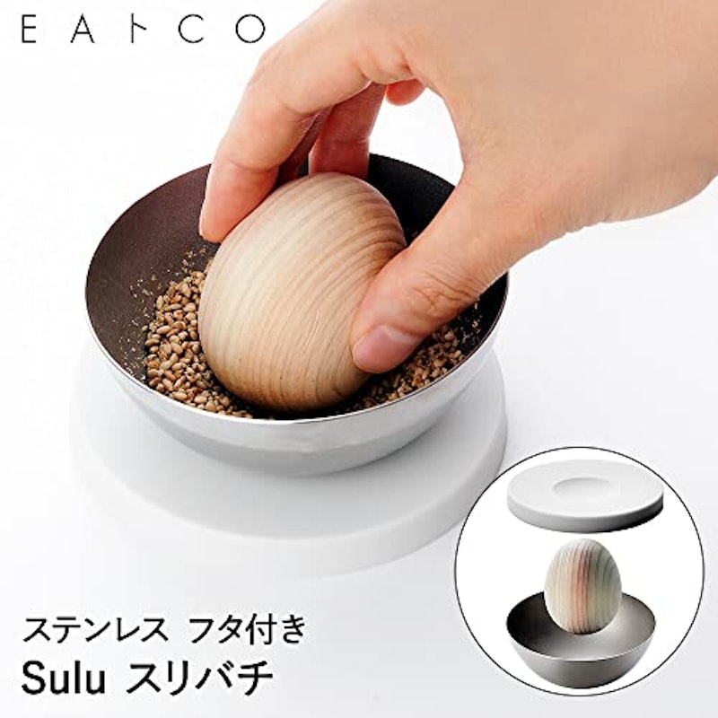 Sulu mortar and pestle スル/スリバチ 2