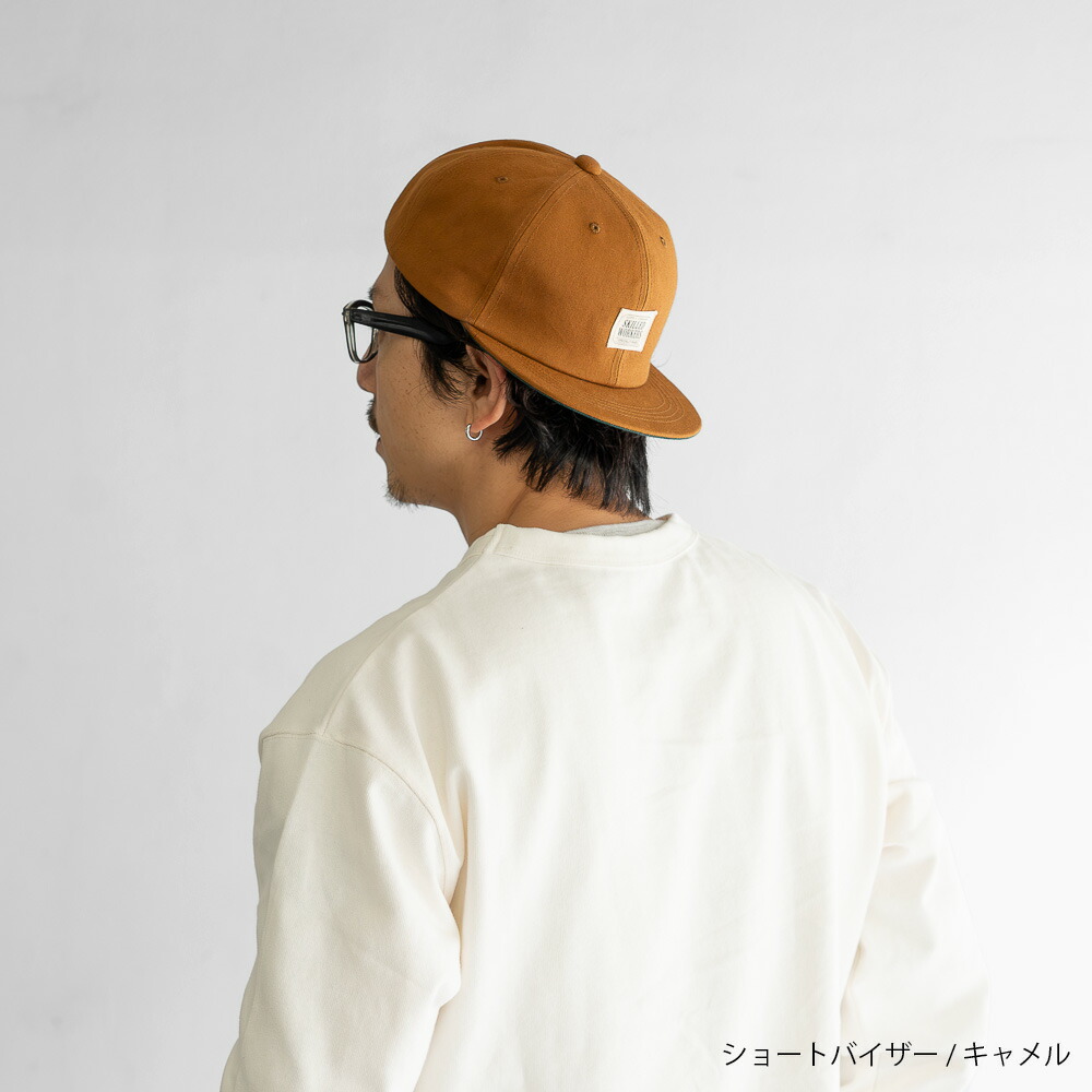 キャンバス ダック トラッカーキャップ  8