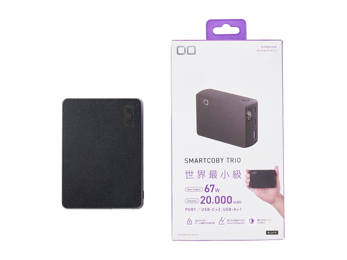 CIO SMARTCOBY TRIO 20000mAh CIO-MB67W2C1A-20000の口コミ CIO SMARTCOBY TRIO 20000mAh CIO-MB67W2C1A-20000の口コミ