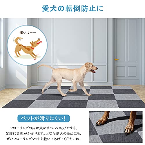 吸着マット 3