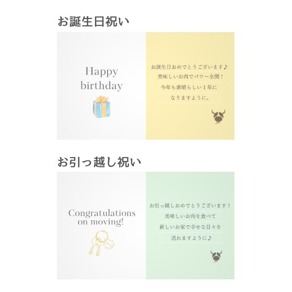黒毛和牛A5ローストビーフ 6