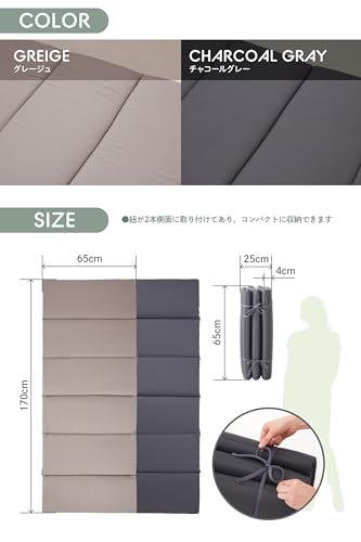 ごろ寝マット 7