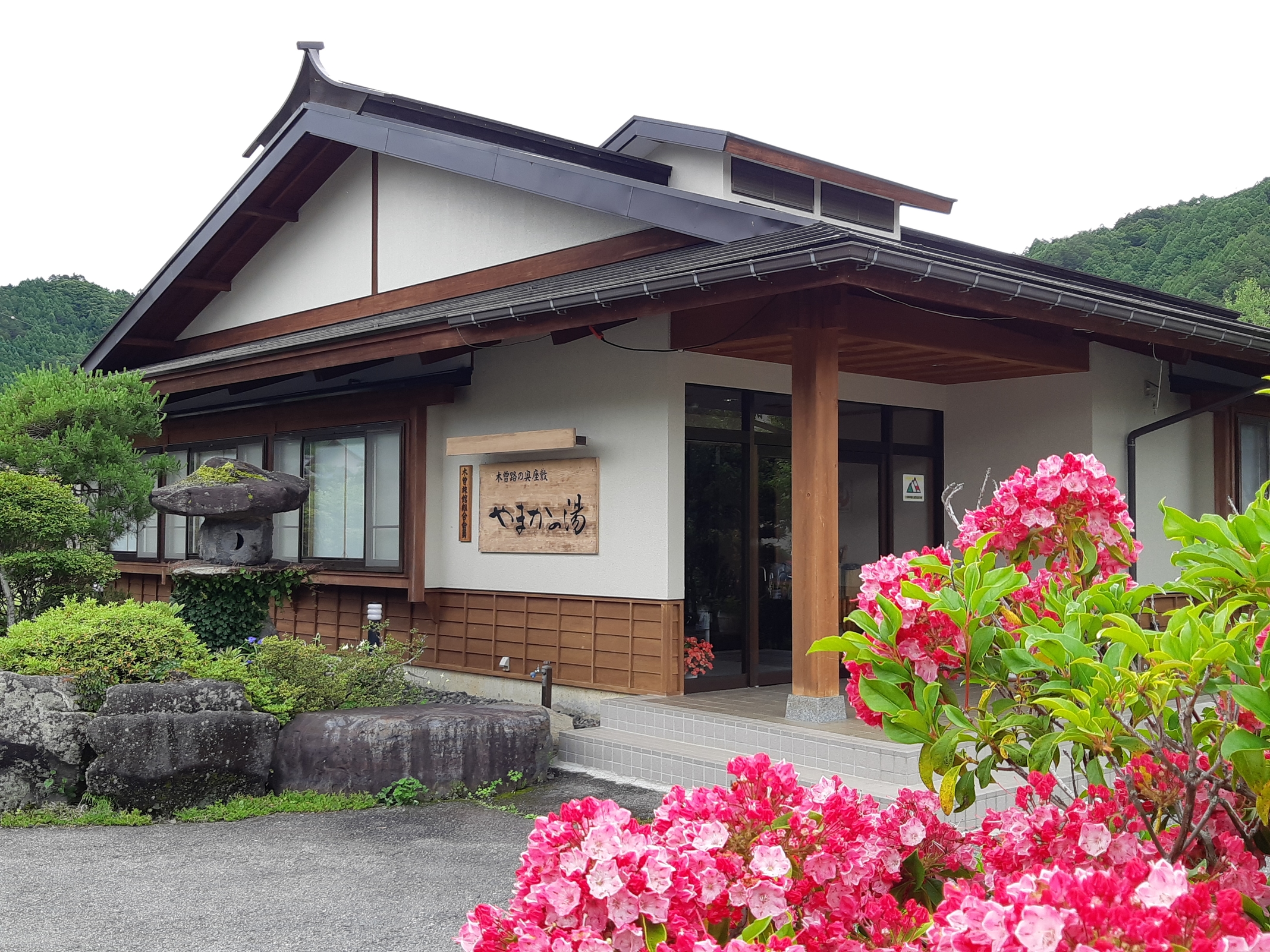 長野のホテル・旅館のおすすめ人気ランキング【2026年6月】 4