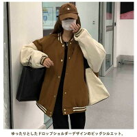 スタジャン 3