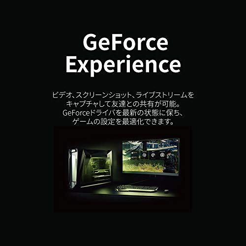 グラフィックボード 6