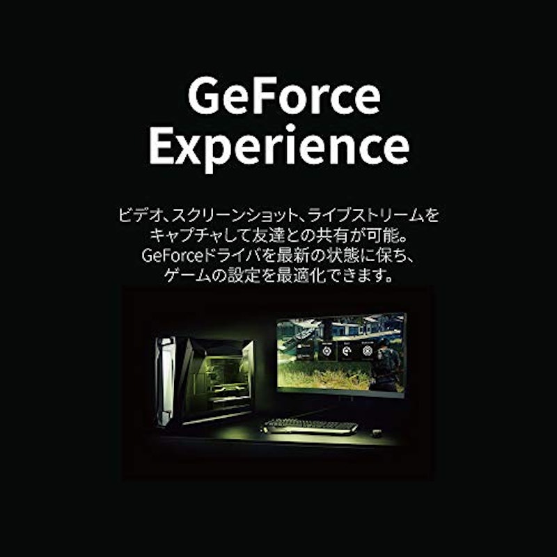 グラフィックボード 6