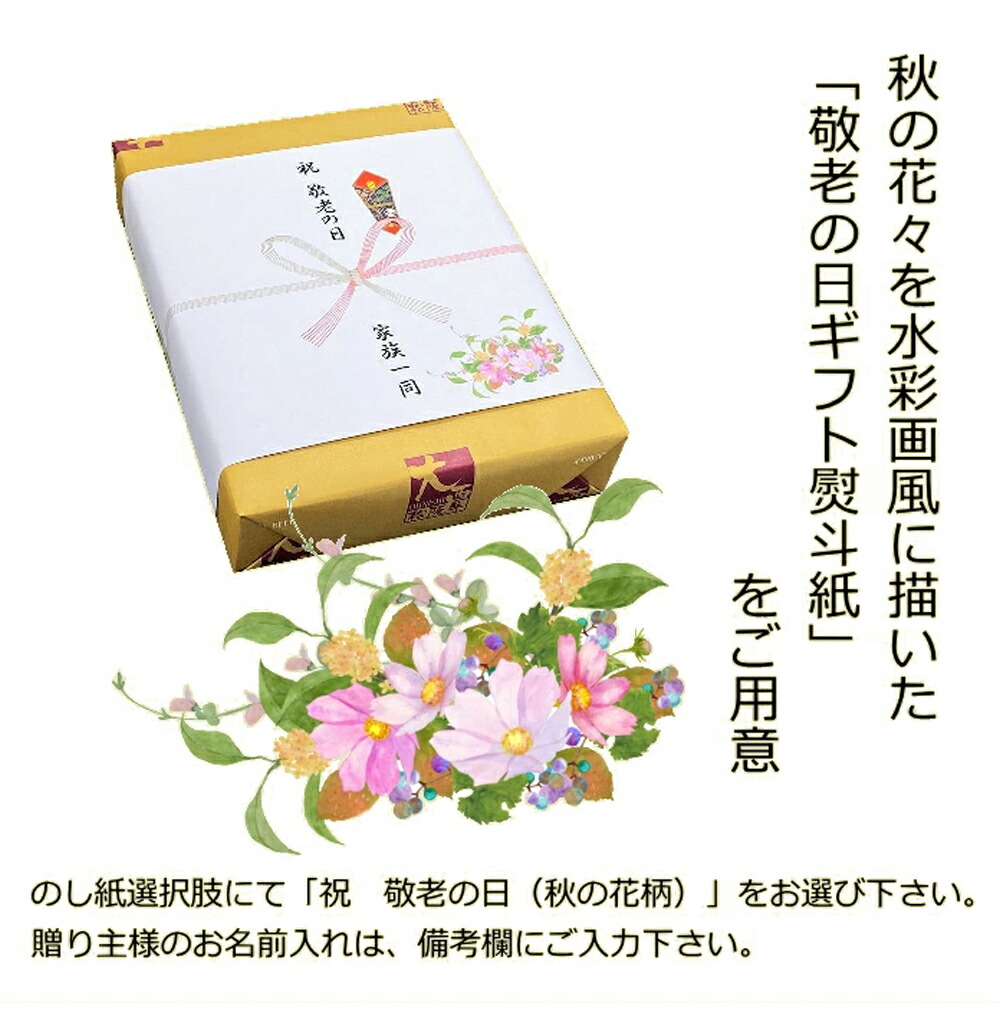 特上 松阪牛 3