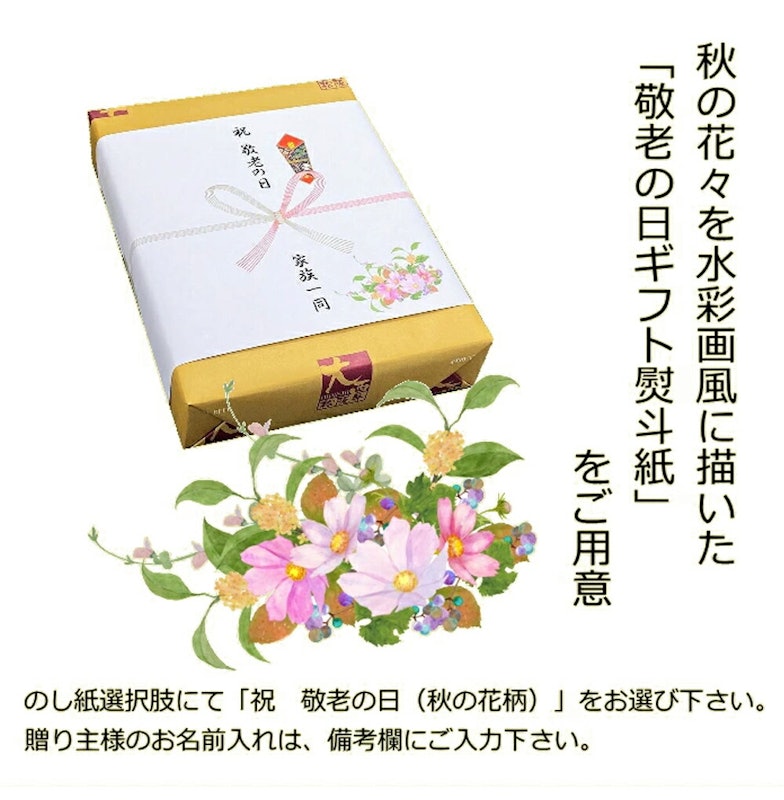 特上 松阪牛 3