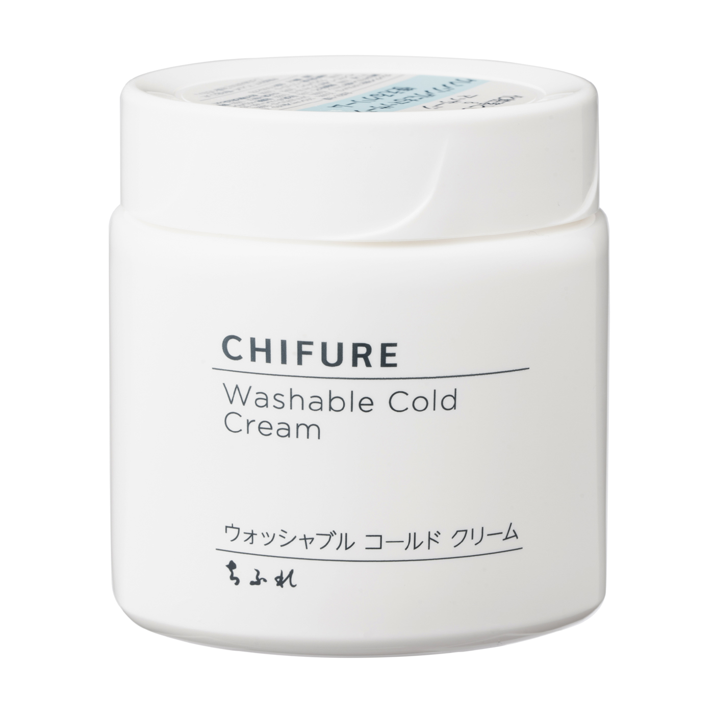 オルビス クレンジングジェルの口コミ・評判は？実際に使って