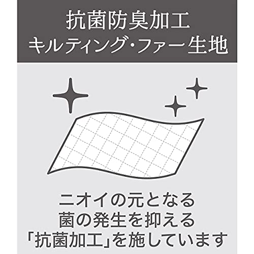 カラダ全体をあたためるペットのための電気こたつ2 15