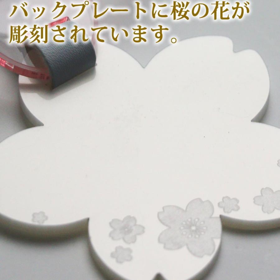 ゴルフバッグ名前札 3