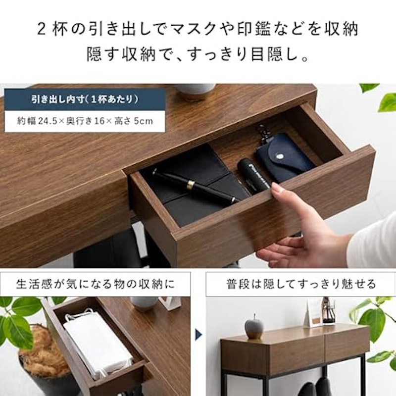 コンソールテーブル Nies 6
