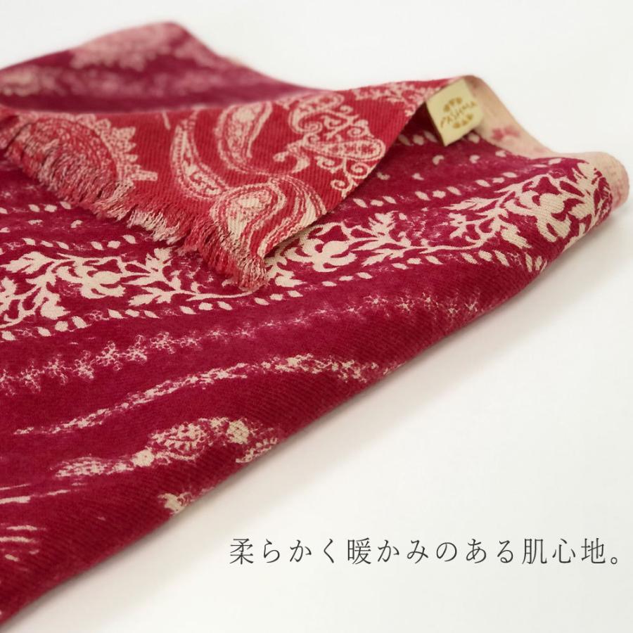 カシミヤ100%ストール 3