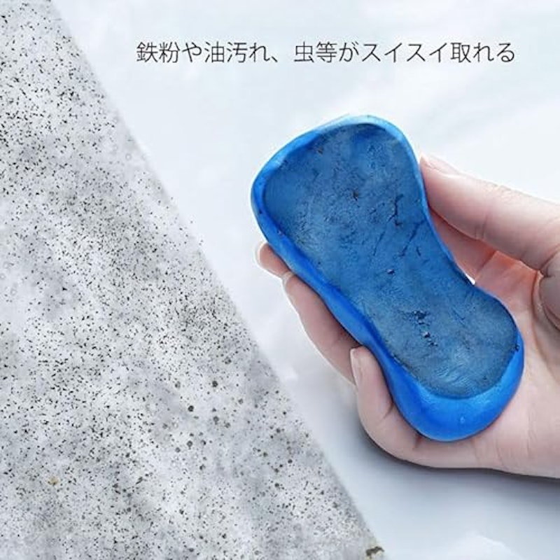 ねんどクリーナー 3