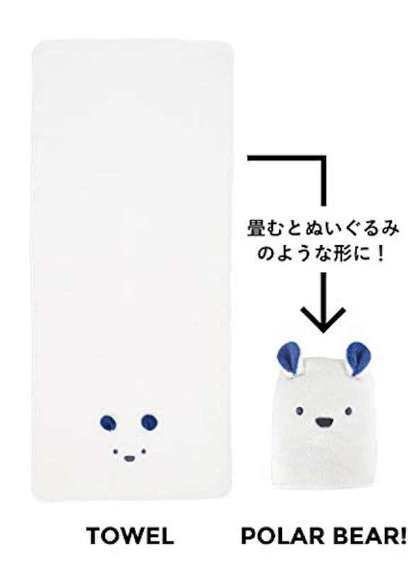 吸水アニマル ヘアドライタオル 3