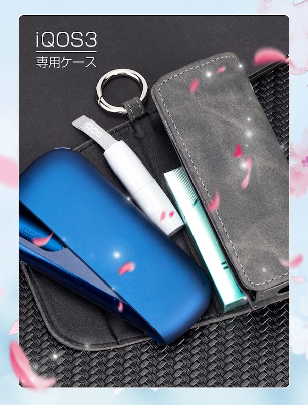 IQOS3 専用ケース 2