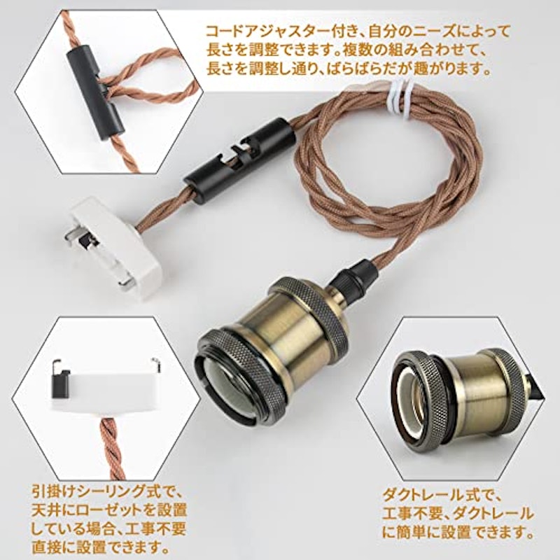 ペンダントライト 4