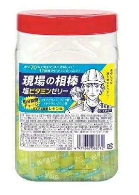  現場の相棒 塩 ビタミンゼリー 1