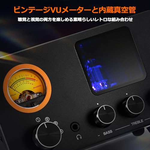 ミニ真空管プリアンプ 4