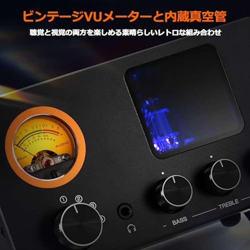 ミニ真空管プリアンプ 4
