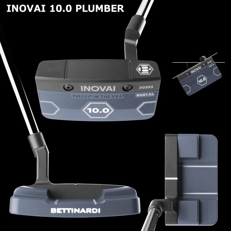 ベティナルディのパターのおすすめ人気ランキング【2026年2月】 | マイ