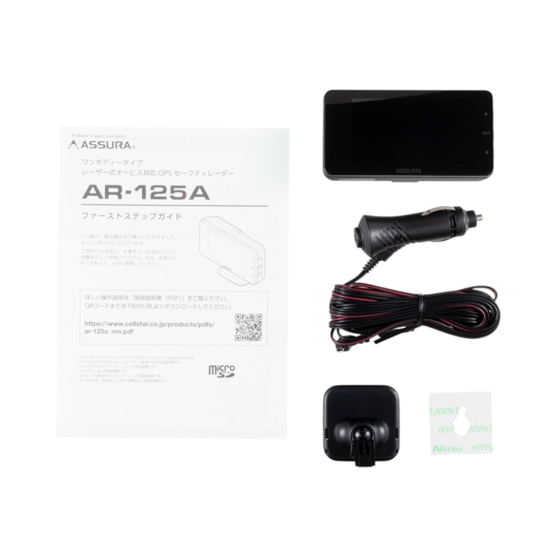 セルスター工業 ASSURA レーザー式オービス対応セーフティレーダー AR セルスター工業 ASSURA レーザー式オービス対応セーフティレーダー AR