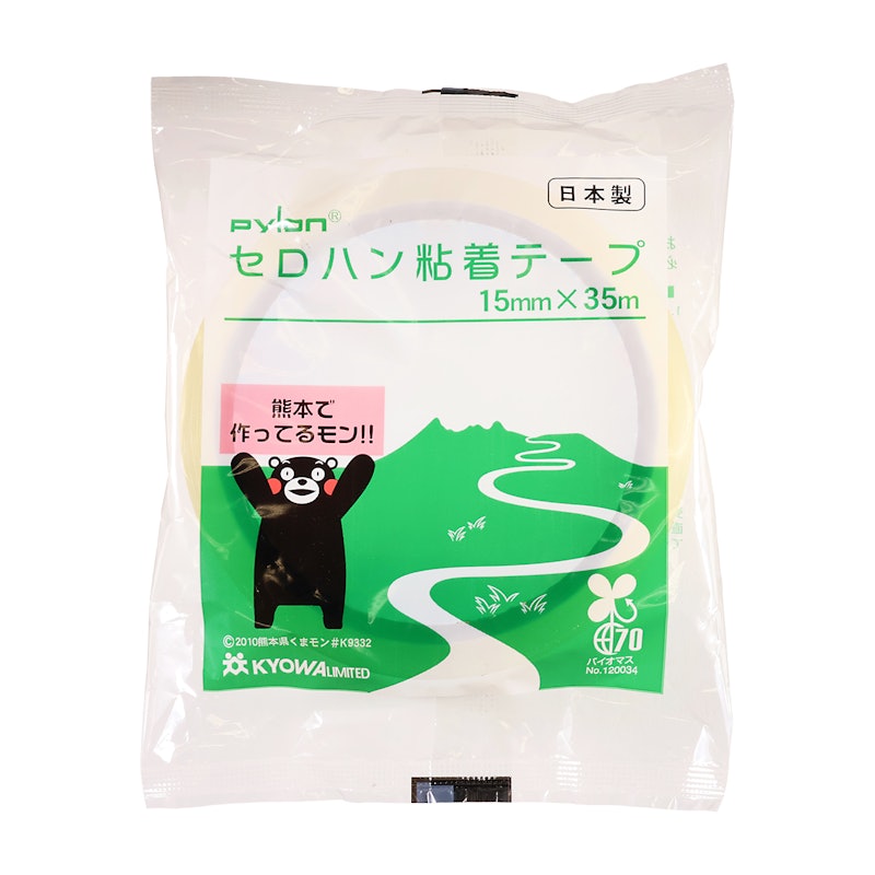 セロハンテープ 1
