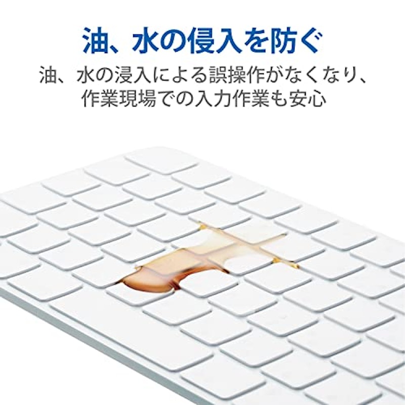 キーボードカバー 4