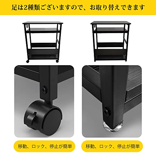 CPUワゴン 6