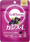 カシスサプリのおすすめ人気ランキング【2026年6月】 2