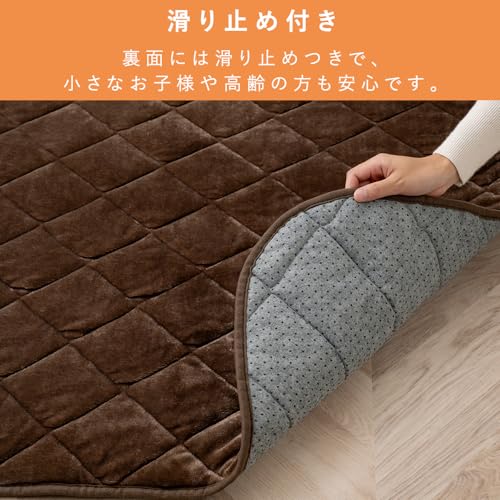 こたつ敷布団 正方形 3