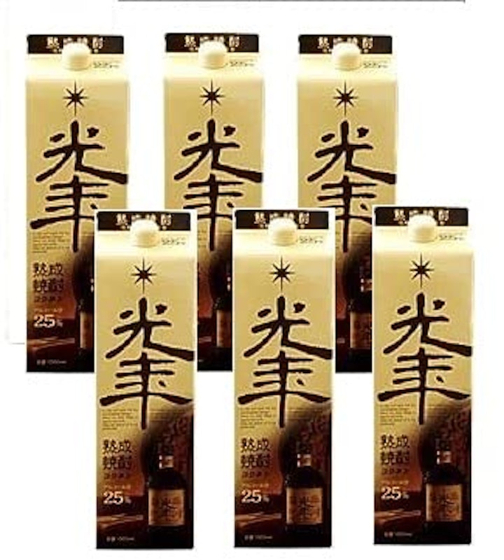 熟成光年 1
