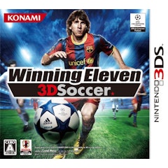 21年 ニンテンドー3dsのスポーツ レースゲームのおすすめ人気ランキング選 Mybest 21年 ニンテンドー3dsのスポーツ レースゲームのおすすめ人気ランキング選 Mybest