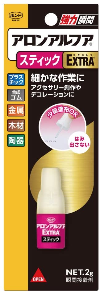 21年 瞬間接着剤のおすすめ人気ランキング10選 Mybest