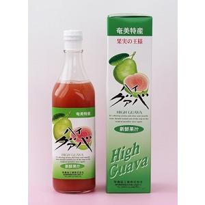 ハイ グァバ 1