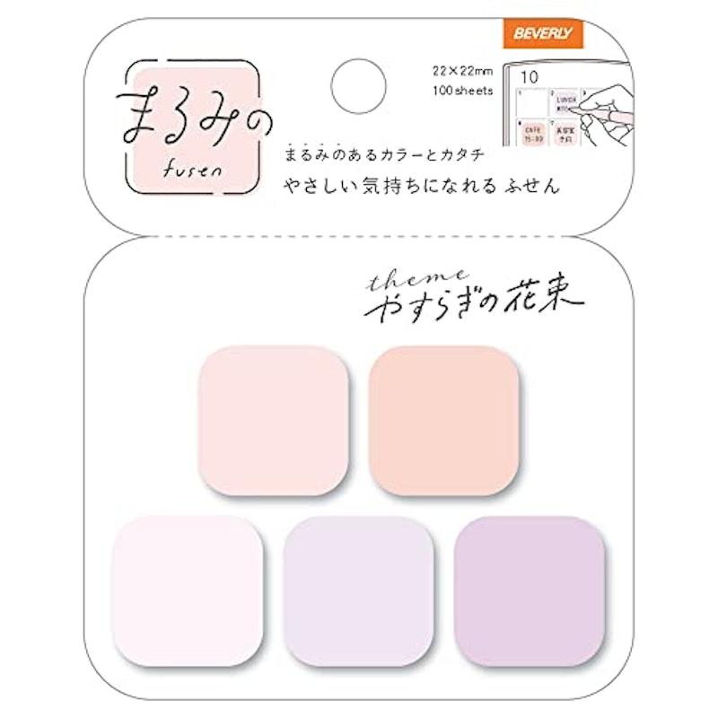 まるみの やすらぎの花束 プチ 1
