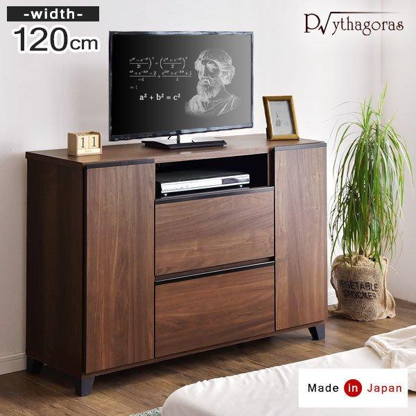 テレビ台 ピタゴラス 1