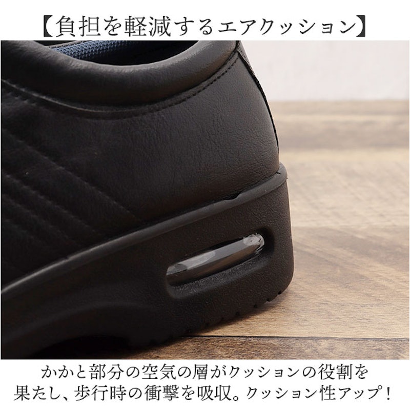 ビジネスシューズ 5