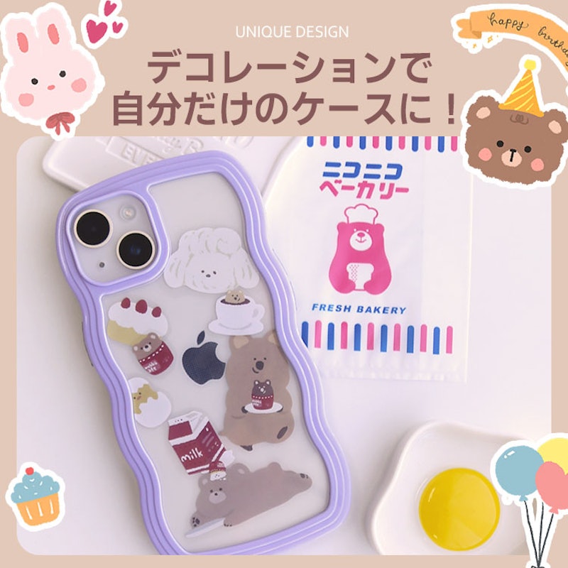 ウェーブデザイン iPhoneケース 11