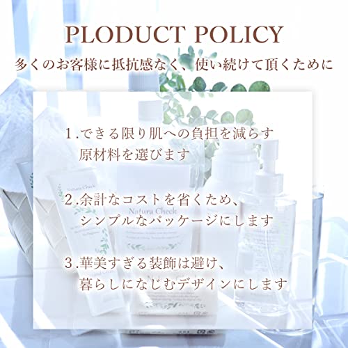 無添加泡ハンドソープ 9