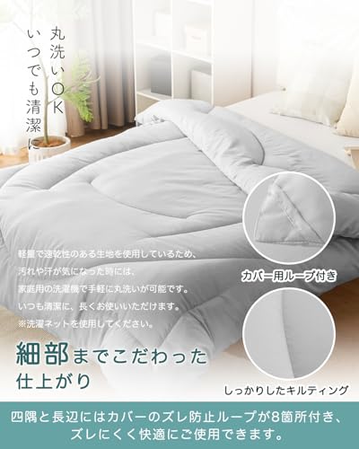 シングル 掛け布団カバー 布団カバー 肌触り良い 通気 速乾 グレー ｜掛けふとんカバーシングル スタイルM 4点セット 掛け布団カバー 綿100％ 肌触り良い 可愛い 150x200 花柄 フラットシーツ  通気性 ベッドカバー ベッド用品 布団カバー 快眠 コットン ピロケース 清潔 洗える 寝具カバーセット 敷き布団カバー 四季通用｜掛けふとんカバー